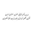 zahosh1759