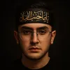 ابو الاكبر|1420هـ