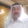 ibo_ter