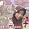 i._nanaw