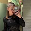 annierosemillar