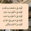 hus_s77in