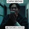 aleksanyann2