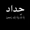 tab37jasmjgxfh86g