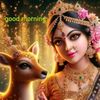 Neela
