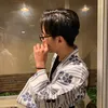 is_puru