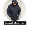 casual_shmot_kiev