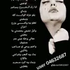 user80507170