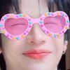 junejeenjah