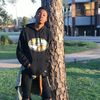 trutay258