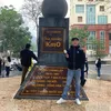 230397keluhanh
