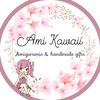 AmiKawaii