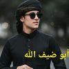 usmanaliusamnali4