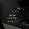 farhanabbassi270