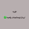 nora.23440