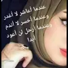 dvfyg