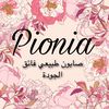 pionia_soap