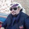abo_wadah