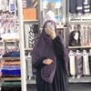 nihayatzabdulla
