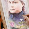 abuturki639