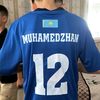 muha_erd