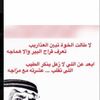 خاص