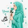 nurlianamdshah