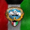 almaslem510