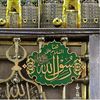 malikbilalhaideri