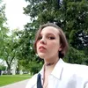 Василиса Клеопатровна
