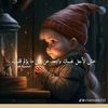user86512444482227