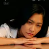 doungduan1