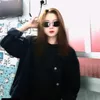 chi_su97