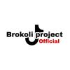 Brokoli project