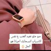 wardaalabdallah