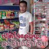 user122873996