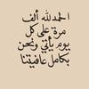 faers94