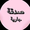 user780403092