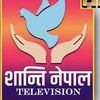 Shanti Nepal TV