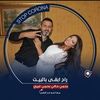 raniaswaileh