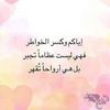 eiwqx