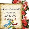 ahmadalabdullh0