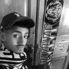 amine_texy
