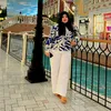 bai_mhos_1995