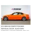 rmwcars.com