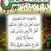 abomohamedtamer123