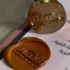 sahar.b777