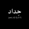 user84363212