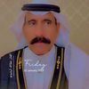 الفنان عطاالله الرشيدي
