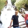 thameraldbagh